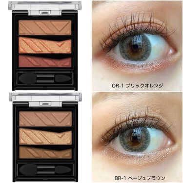 21年春新作パウダーアイシャドウ パーツリサイズシャドウ Kateの口コミ アイメイクで小顔 発売されたばか By Ham ꙫ 乾燥肌 Lips