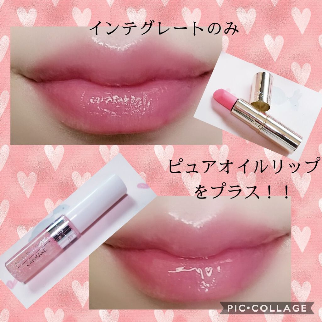 エレガンスccルージュ インテグレート グレイシィを使った口コミ 桜色リップ ナチュラルで 柔らかそうな唇に By あいしゃん 敏感肌 Lips