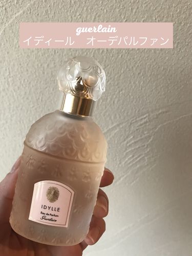 ゲラン イディール オーデパルファン 75ml oiartzunirratia.eus