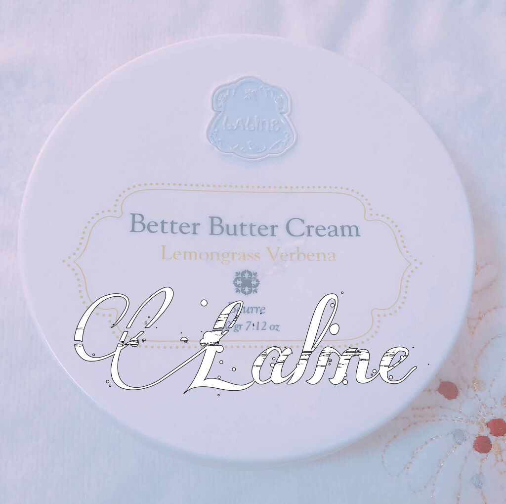 ベターバタークリーム レモングラスバーベナ Lalineの使い方を徹底解説 Lalineベターバタークリームレモングラ By ちっぷ Lips