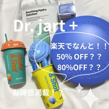 ドクタージャルト シェイキング ラバー シェイク ショット ルミナス ショット Dr Jart ドクタージャルト Lips