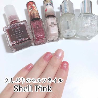 ディズニー ネイルカラー Decorative Nailの口コミ シェルピンクセルフネイル Decorat By 成瀬 ミナ 代前半 Lips
