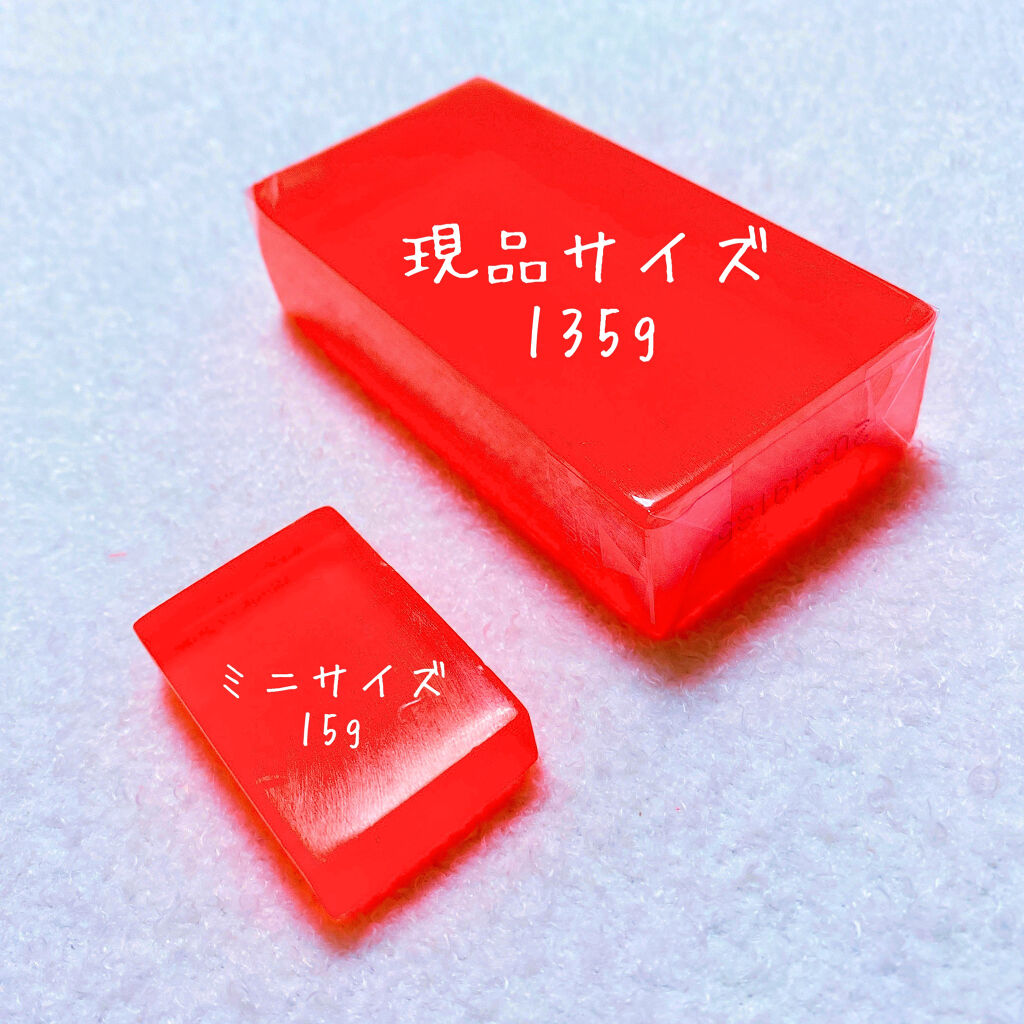 スキンピールバー ティートゥリー サンソリットを使った口コミ 田中みな実さん愛用 ピーリング石鹸で角質 By もぐぷり スキンケア 毎日投稿 混合肌 20代前半 Lips