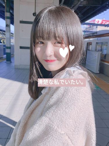 1000円以下 ヘアトニックr Salaのリアルな口コミ レビュー Lips