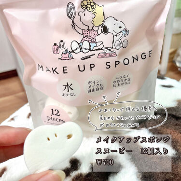 ジェリータッチスポンジ ハウス型 ロージーローザを使った口コミ メイクツールの使い方まとめ 今回は私 By なまこ 毎日投稿 代前半 Lips