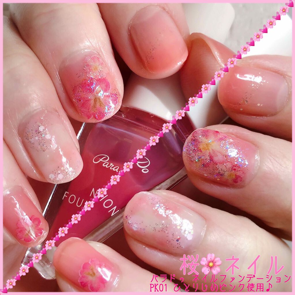 カラフルネイルズ キャンメイクを使った口コミ 桜ネイル またまた桜ネイル 皆さまの桜 By 菜の花 乾燥肌 代後半 Lips