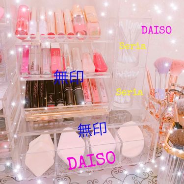 コスメ収納 Daisoを使った口コミ 安くて可愛いく収納できるdaisoやセリア By Misaki 混合肌 代後半 Lips