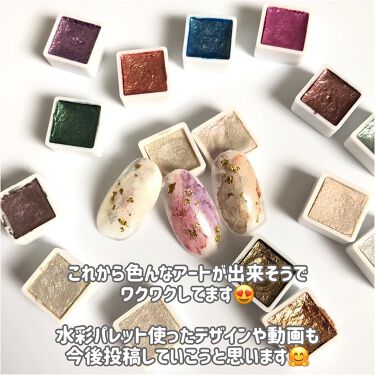 水彩パレット セリアの口コミ 超優秀 100均で買えるおすすめネイル用品 セリアの水彩パレット By さっつん 敏感肌 30代前半 Lips