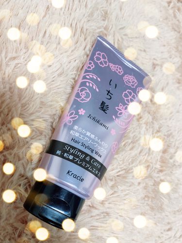 柔らか質感ふんわり和草エアリーワックス いち髪のリアルな口コミ レビュー Lips