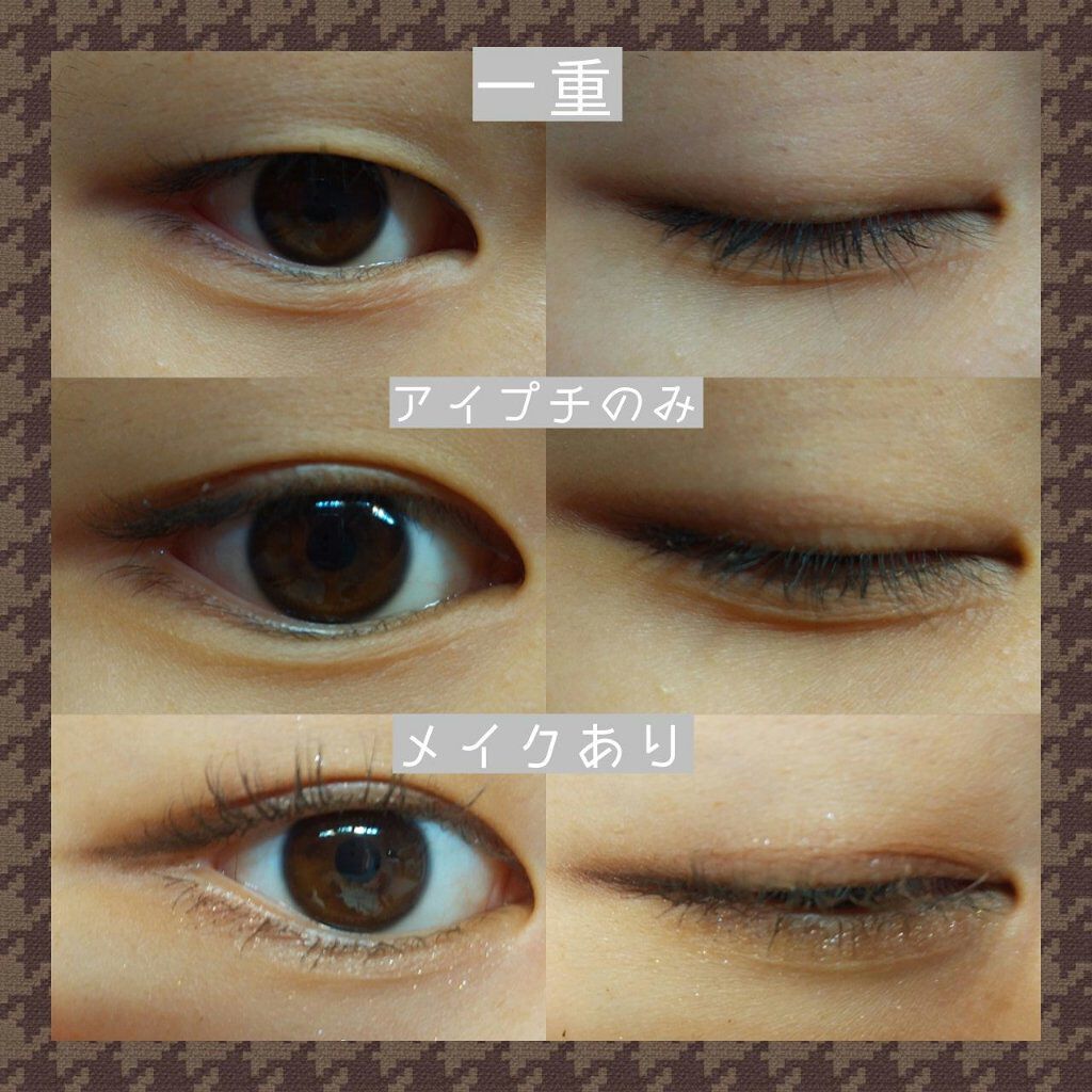 期間限定 まあたそルドゥーブル4ml ルドゥーブルの口コミ こんにちは あやりんごです 今回は 私のア By あやりんご Lips