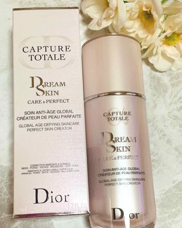 新品 Dior カプチュール ドリームスキンケア＆パーフェクト 50ml