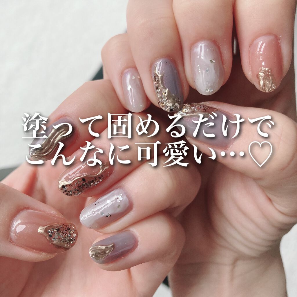 限定マニキュア ジェルネイル ジェルミーワンの口コミ ジェルミーワンの冬限定色やっぱり可愛い By Umiushi フォロバ率高 敏感肌 代後半 Lips