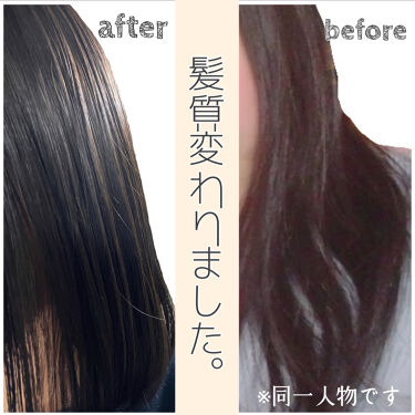 バンスクリップ 大 無印良品のリアルな口コミ レビュー Lips