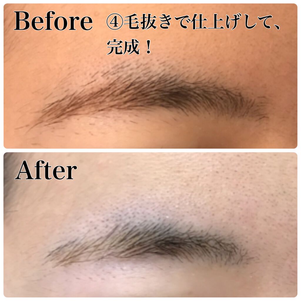 パーフェクトマルチアイズ キャンメイクの口コミ 剛毛眉毛の整え方 用意するもの 普段 By えりな 普通肌 代前半 Lips