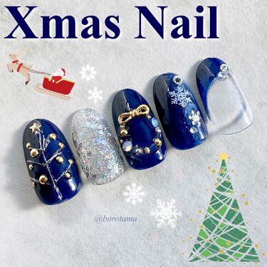 ネイルシール セリアを使った口コミ セリアのジェルでクリスマスネイル 赤や緑は By Borotama 混合肌 Lips