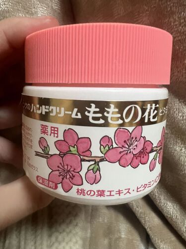 ももの花 ハンドクリーム オリヂナルの口コミ ももの花 ひび割れ あかぎれする方にピッタ By くぅちゃん 乾燥肌 代後半 Lips