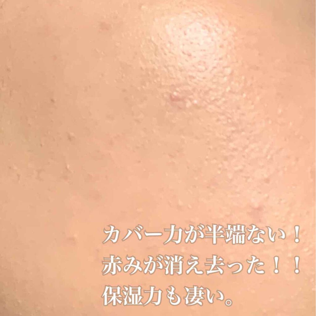 メイベリン フィットミー リキッドファンデーション R Maybelline New Yorkの色味は 色選びの参考になる口コミ 乾燥肌におすすめのリキッドファンデーション カバー力とツヤ感半端な By ぴくみょん 敏感肌 代前半 Lips