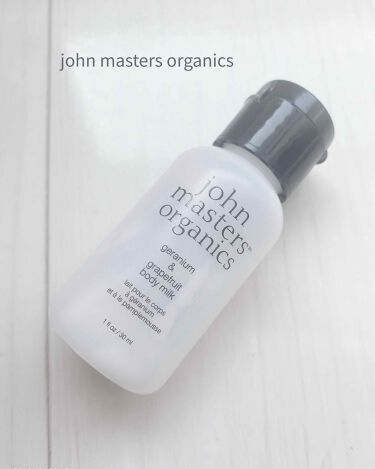 G Gボディミルク John Masters Organicsのリアルな口コミ レビュー Lips