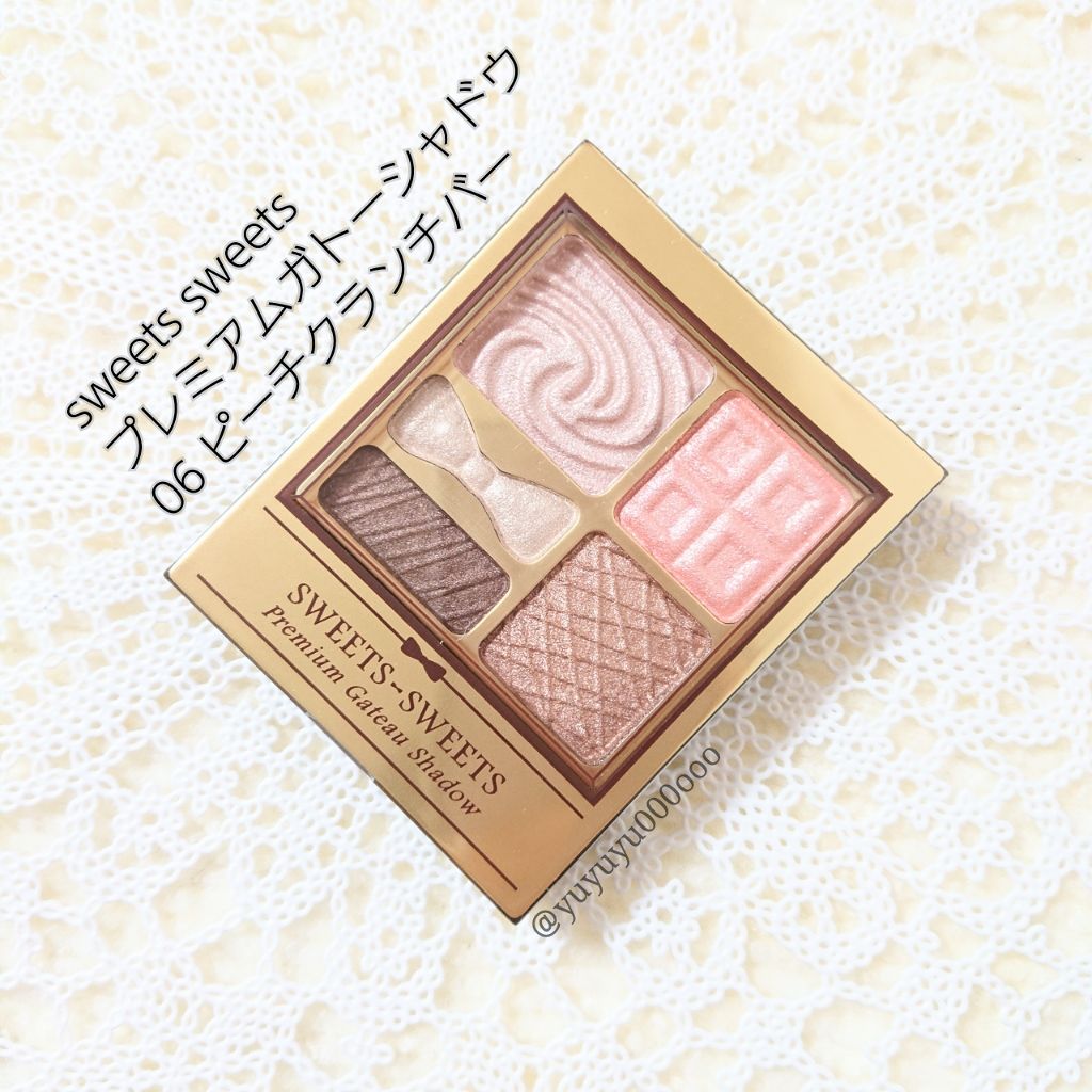 SWEETS SWEETSの贅沢な甘さの虜に