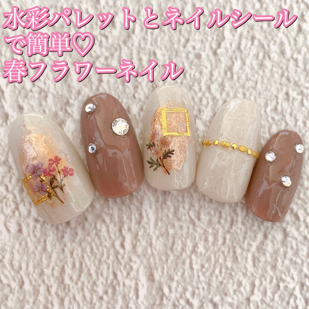 Shジェルネイル ライト対応 セリアの画像 動画一覧 8ページ目 Lips