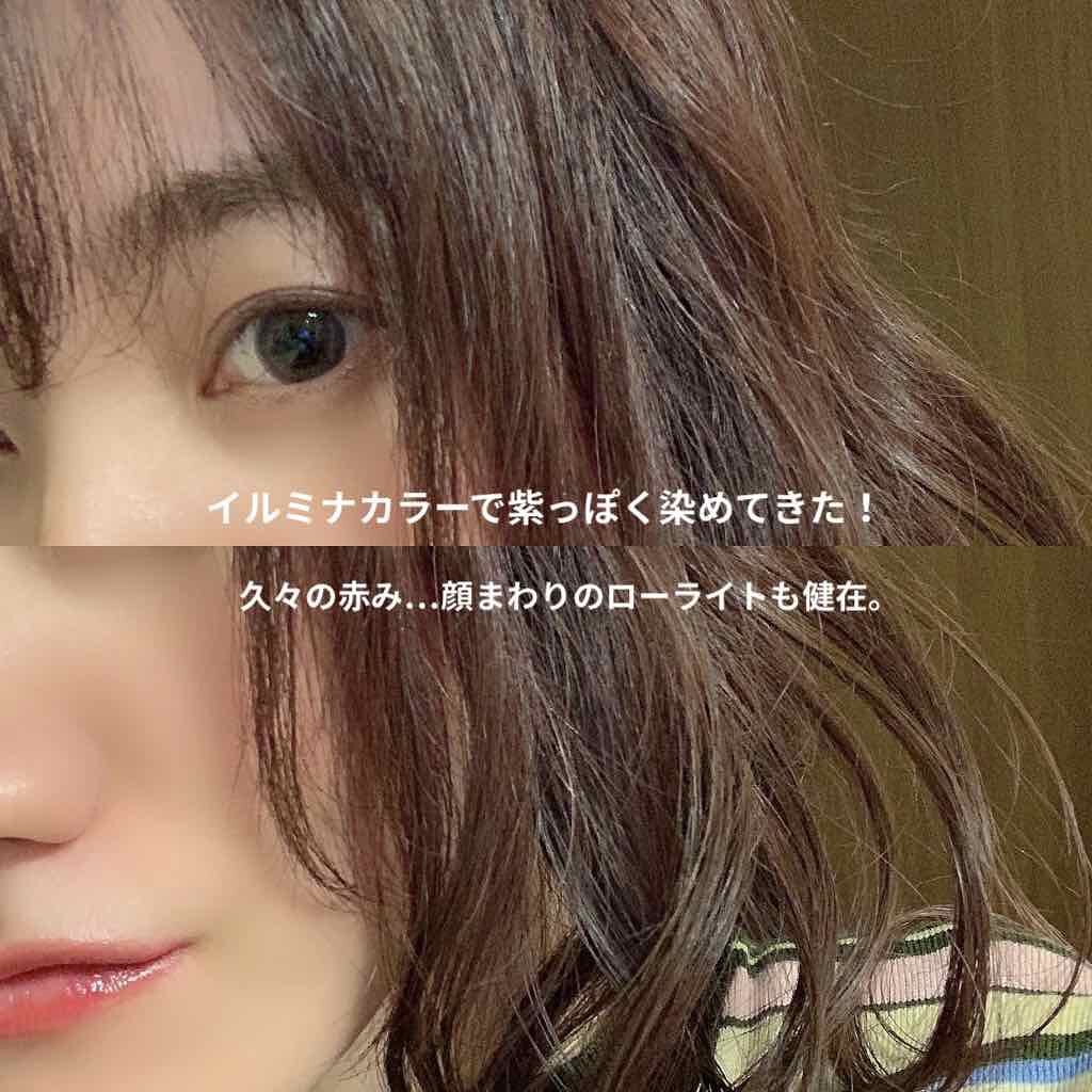 モイストカーム モイスチュアローション オージュアの使い方を徹底解説 頭皮ケア始めました ご無沙汰してま By ばらしらたま 混合肌 30代後半 Lips