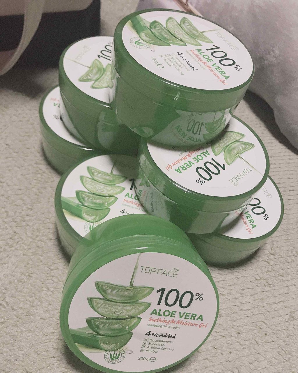 限定ボディローション スージングアロエジェル ネイチャーリパブリックの使い方を徹底解説 100 アロエジェルつけ心地 最初サラサラ By みきてぃー Lips