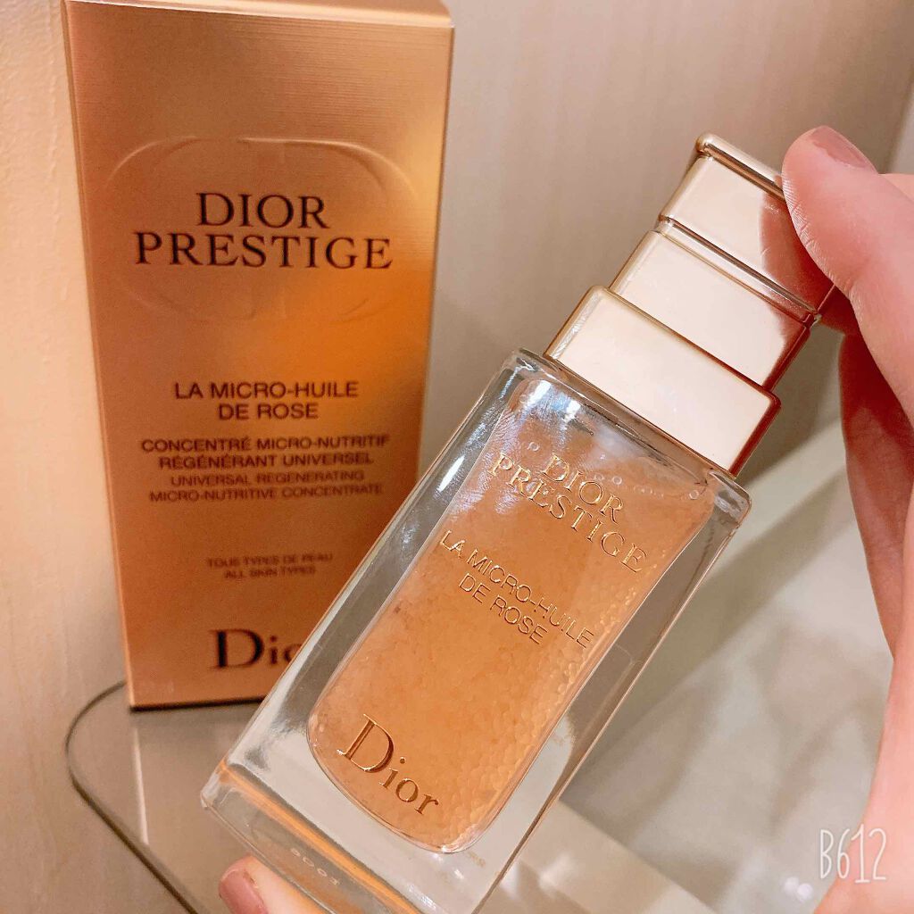 プレステージ ユイル ド ローズ／Diorのリアルな口コミ・レビュー | LIPS