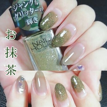 ネイルホリック ジャングルグリッター Gr730 ネイルホリック Nail Holic Lips