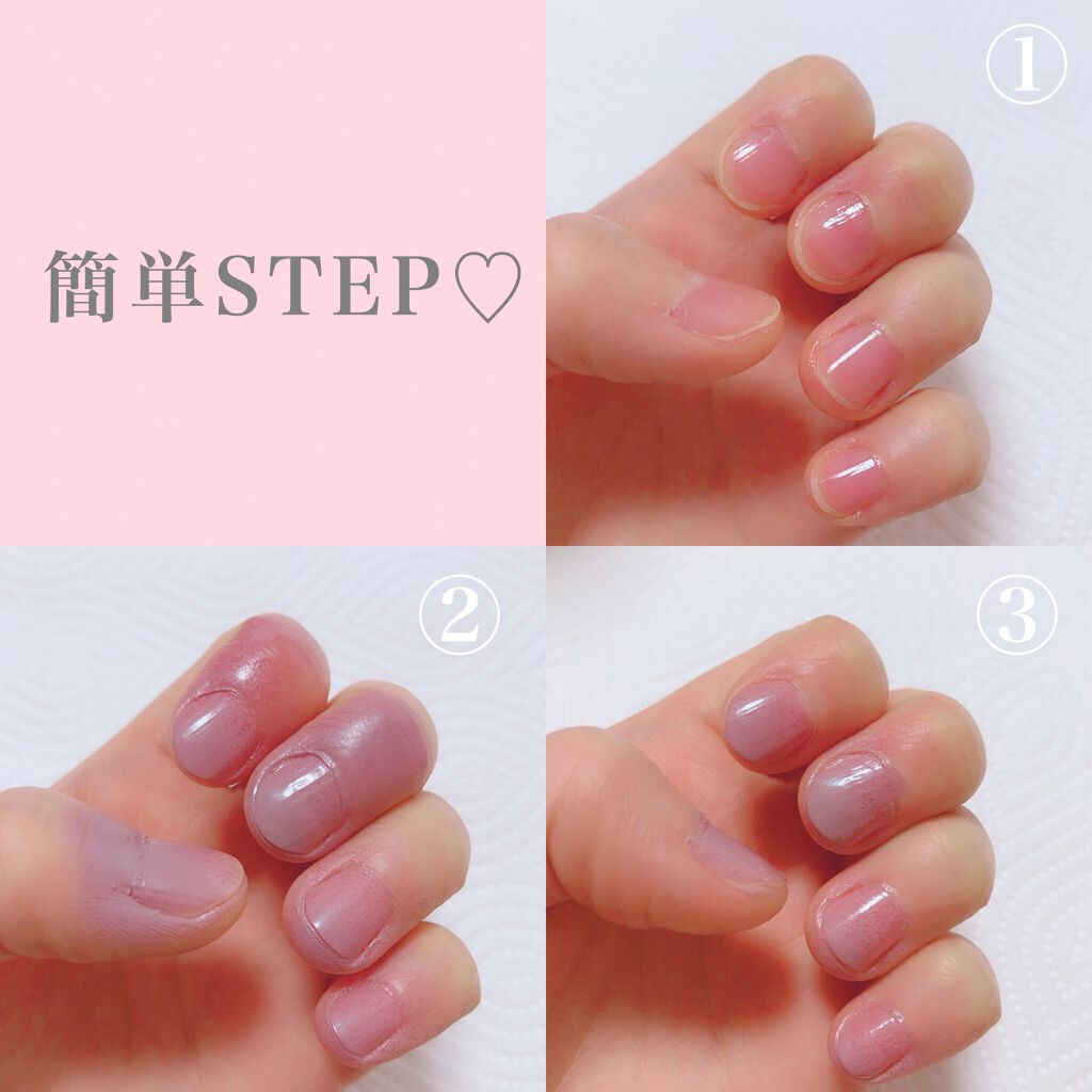 Choco Minute S Nail パルティーレの口コミ 最先端セルフネイル ショコミニッツさ By カンナ 乾燥肌 代前半 Lips