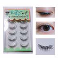 1000円以下 Ripiれるまつげ アネックスジャパンのリアルな口コミ レビュー Lips