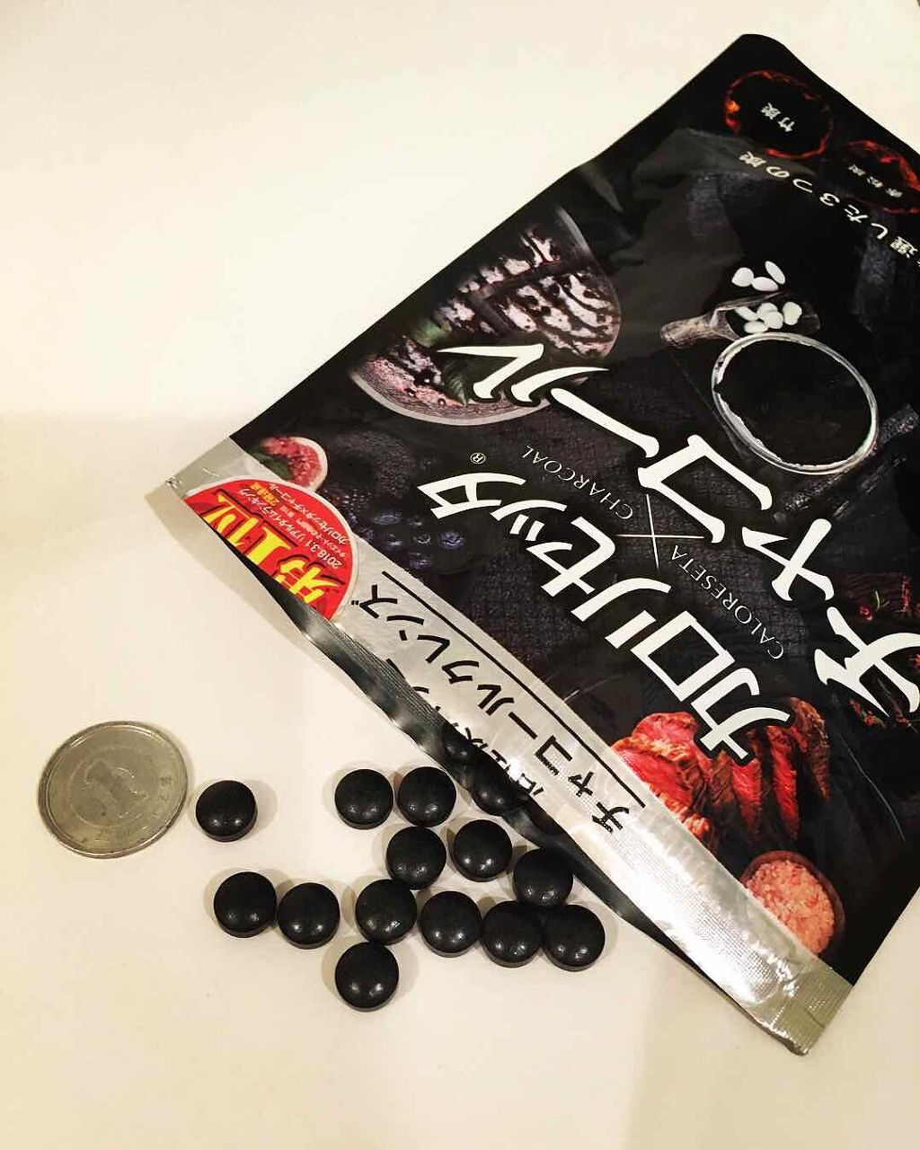 カロリセッタ チャコール Beaute Et Sante Laboratories ボーテ サンテ ラボラトリーズ の口コミ ボーテサンテラボラトリーズ様のカロリセッタ By Princessrose White アトピー肌 代後半 Lips