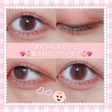 ロング カールマスカラ スーパーwp ヒロインメイクを使った口コミ 赤ちゃんeye こんばんは ゆゆです By ゆゆ Lips