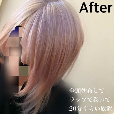 ヘアカラークリーム マニックパニックを使った口コミ こんにちは 起きたら昼でした ㅂ By 怪しいお姉さん 混合肌 Lips