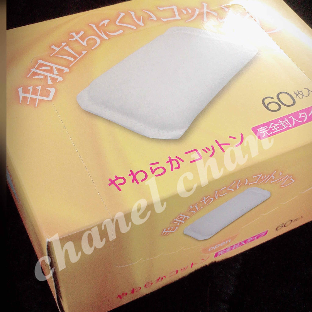 毛羽立ちにくいコットンパフ 協和紙工の口コミ 毛羽たちにくいコットンパフ 柔らかコット By Chanel Chan 延命治療中 混合肌 Lips