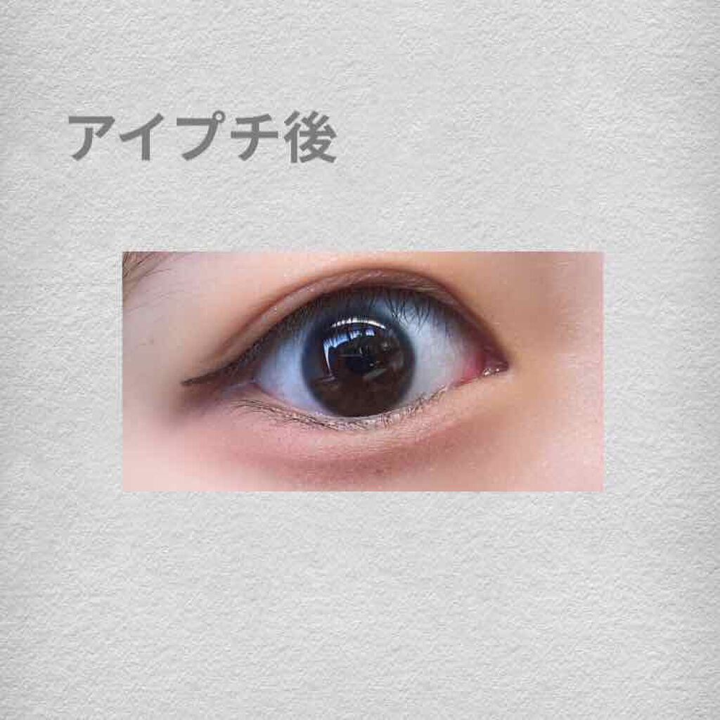 ダブルアイリキッド Abの口コミ Abダブルアイリキッド 二枚目から目の By うみちゃん 混合肌 Lips