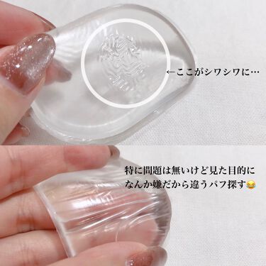 ジェルパフ スポンジ付 Daisoの口コミ 超優秀 100均で買えるおすすめパフ スポンジ シリコンパフで簡単フレ By チャンユカ 敏感肌 Lips
