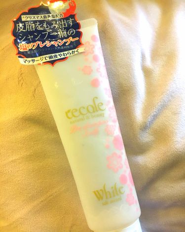 レコル ノンシリコンシャンプーw コスメテックスローランドのリアルな口コミ レビュー Lips