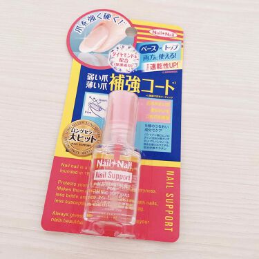 https://cdn.lipscosme.com/image/cd562a8dd8523b0c933d888b-1592915468-thumb.png