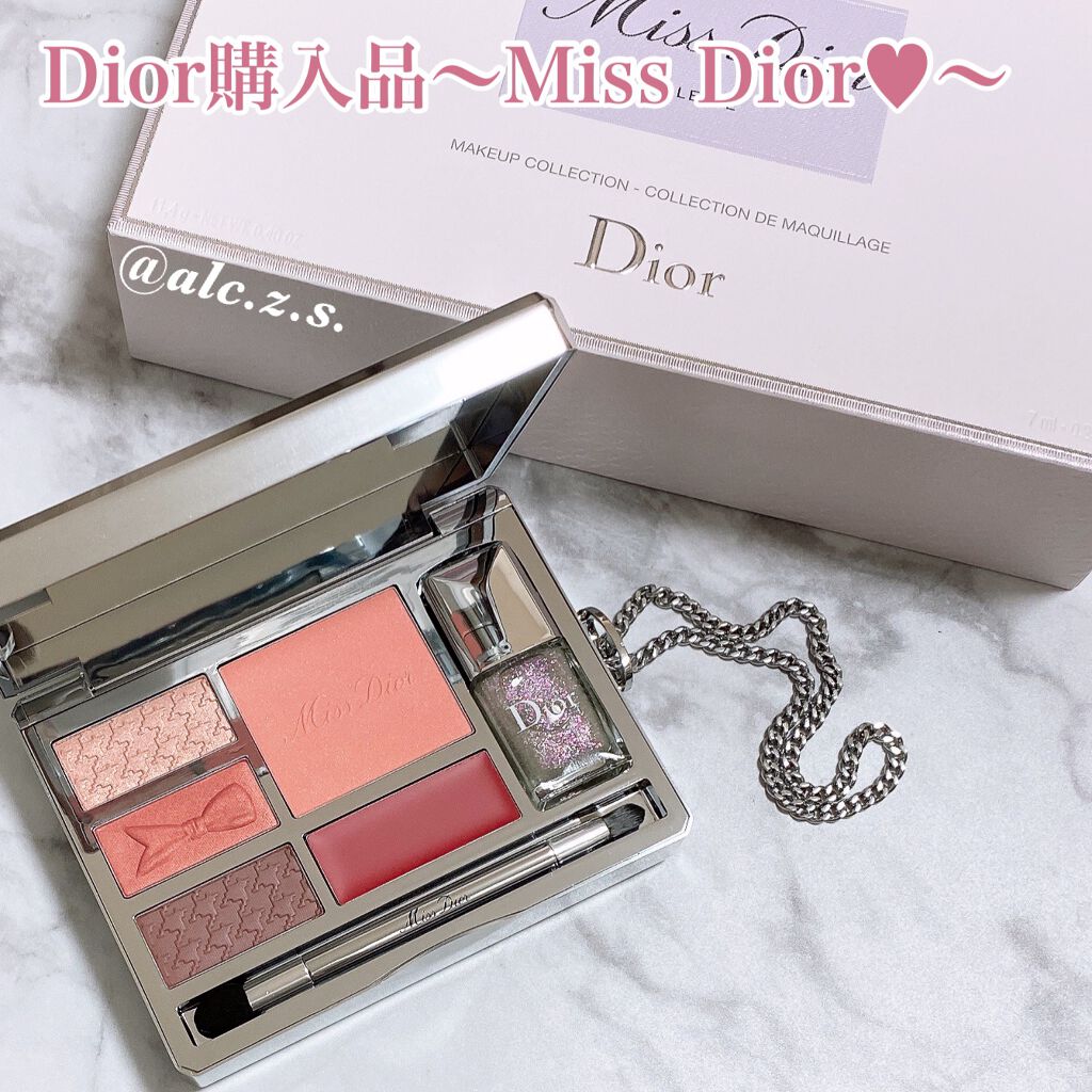 【限定】Dior ミス ディオール パレット2022 (数量限定) - www.parrocchiemolfetta.it
