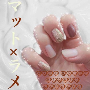 スピーディ フィニッシュ リンメルを使った口コミ 冬ネイルマット ラメで大人っぽく 使用ア By リーナ Lips