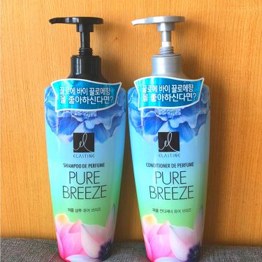 試してみた Perfume Pure Breeze シャンプー コンディショナー Elastine 韓国 のリアルな口コミ レビュー Lips