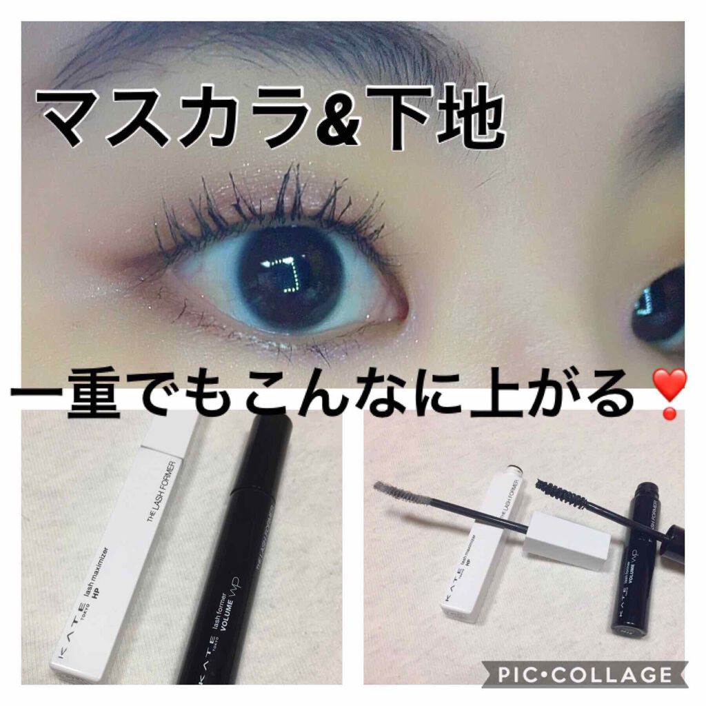 繊維入りが存在感のある目元に仕上げる