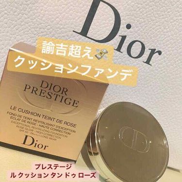 未開封◇ディオール クッションファンデーション プレステージ Dior