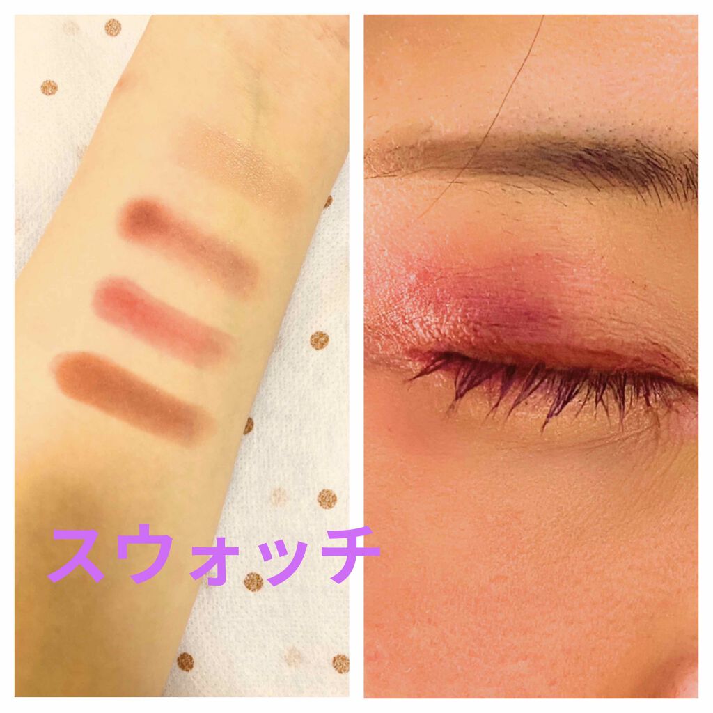 2020年秋新作パウダーアイシャドウ レ キャトル オンブル Chanelの人気色を比較 ブルベにおすすめのパウダーアイシャドウ Chanel新作レキャ By ウキ 敏感肌 30代前半 Lips