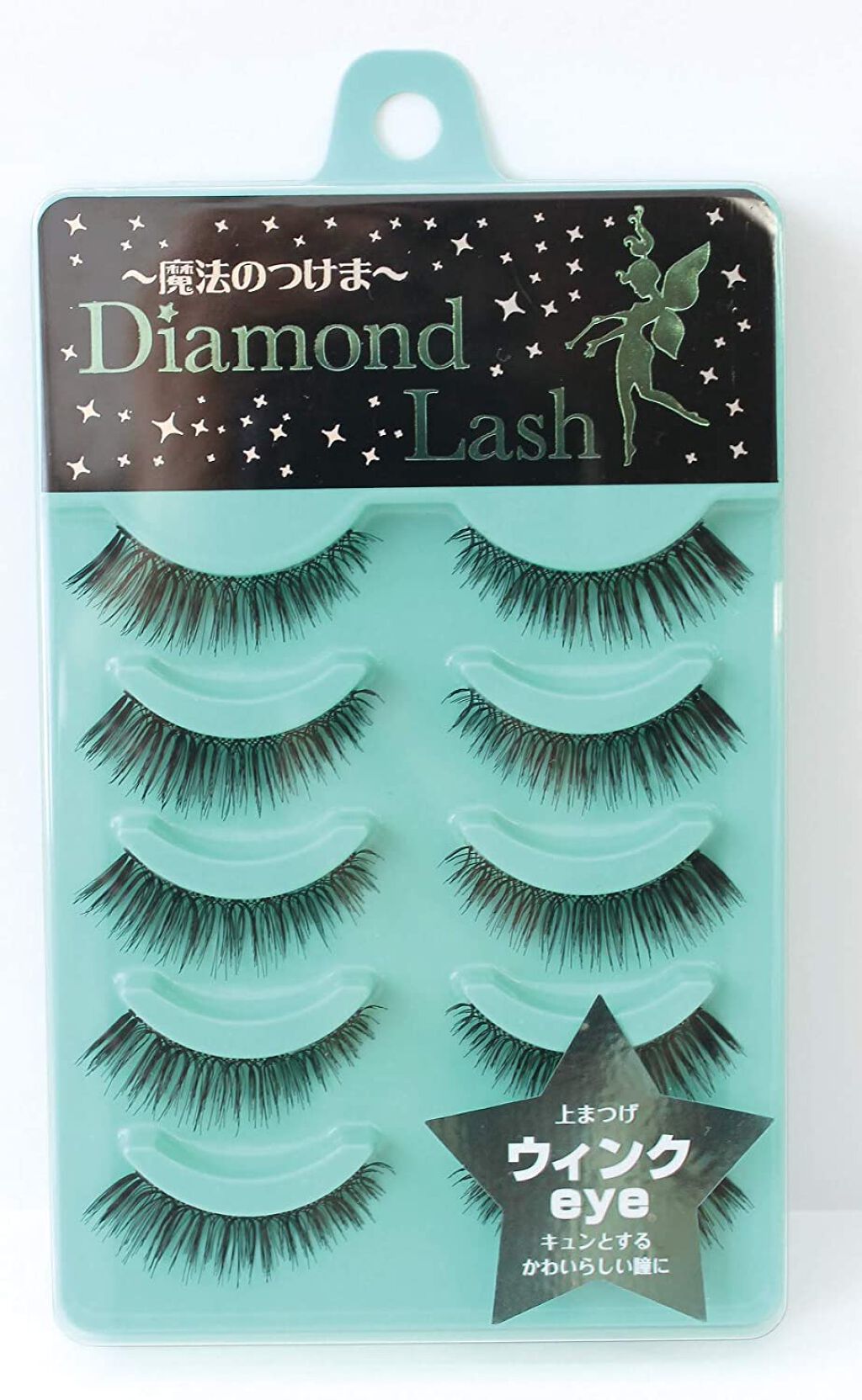 リトルウィンクシリーズ ウィンクeye Diamond Lash デイコレクション のリアルな口コミ レビュー Lips
