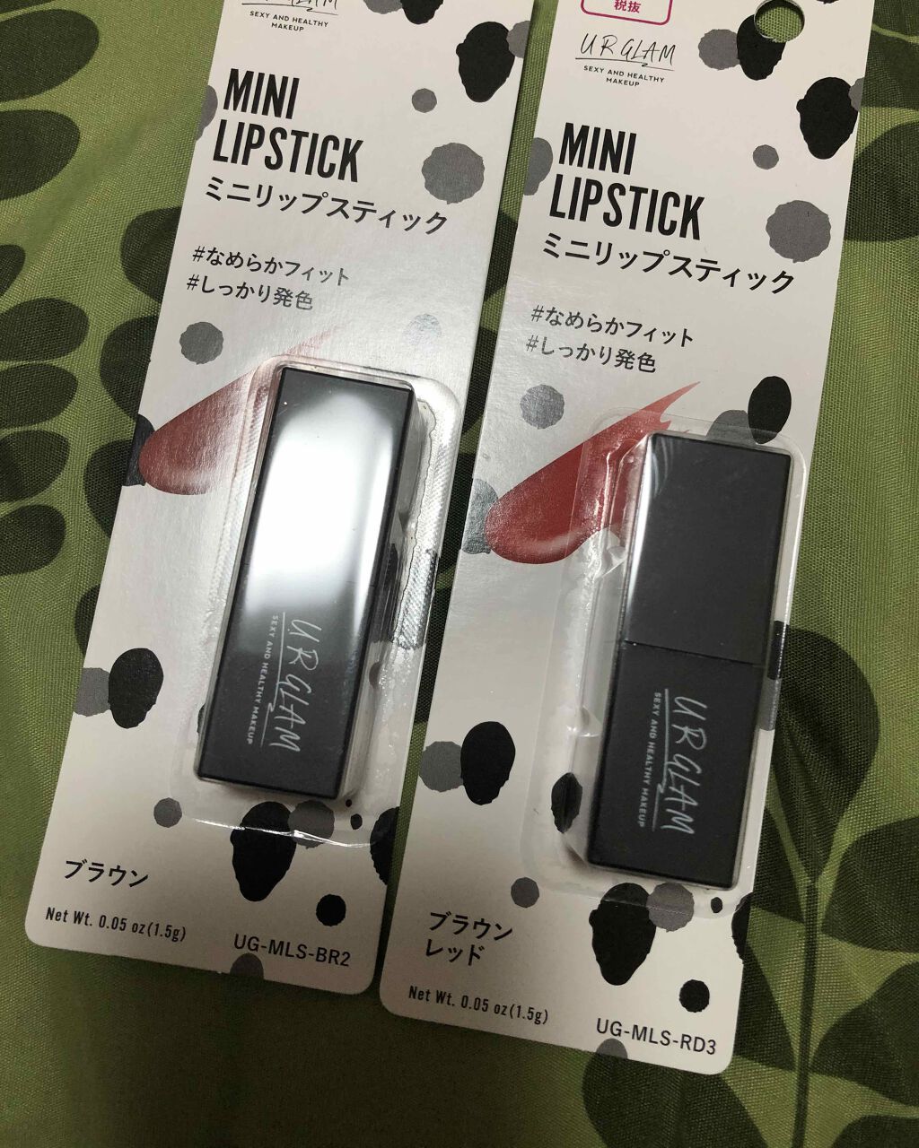 Ur Glam Mini Lipstick ミニリップスティック Urglamの辛口レビュー 2度目の投稿 今回のがトータル評価です ダ By たま羊羹 脂性肌 30代前半 Lips