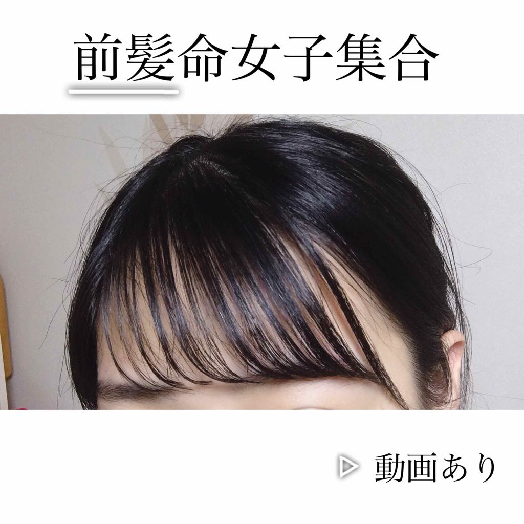 最高 まゆ ぜん 髪型 最高のヘアスタイルのインスピレーション