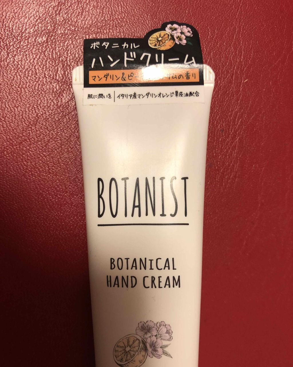 ボタニカルハンドクリーム マンダリン ピーチブロッサム Botanistの口コミ 連続投稿 こちらはlipsからのプレゼント By Mopimopi 混合肌 Lips ボタニカルハンドクリーム マンダリン ピーチブロッサム Botanistの口コミ 連続投稿 こちらはlipsからのプレゼント By Mopimopi 混合肌 Lips