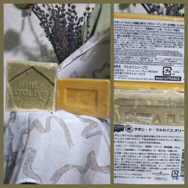 花王ホワイト ホワイトフローラルの香り 花王ホワイトを使った口コミ 前編に引き続き 人気ソープの特徴や成分を解 By Twinkle Cream 73i 乾燥肌 40代前半 Lips