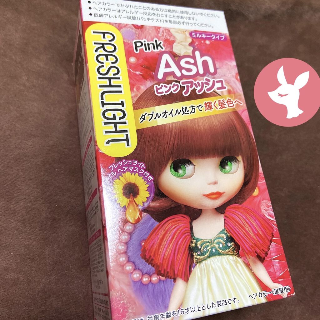 モイストスムースケア シャンプー トリートメントコンディショナー パンテーンを使った口コミ Amazonにて購入しました おうち染めは By ハル Lips
